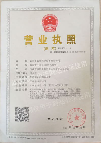 上下床,上下床廠家,工地上下床,學(xué)生上下床,公寓床廠家